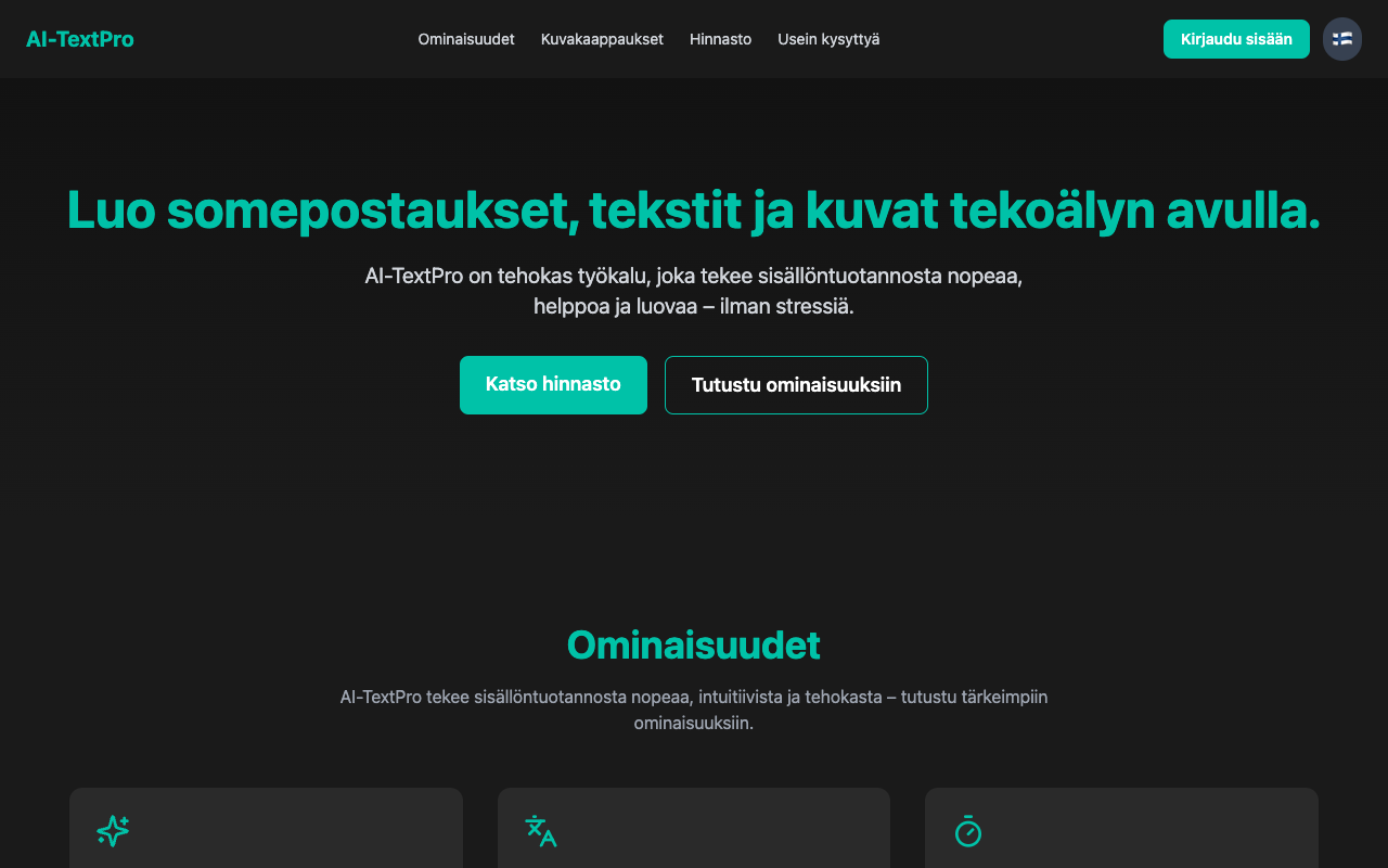 AI-TextPro：颠覆内容创作的AI助手，秒生成高质量文案与视觉内容