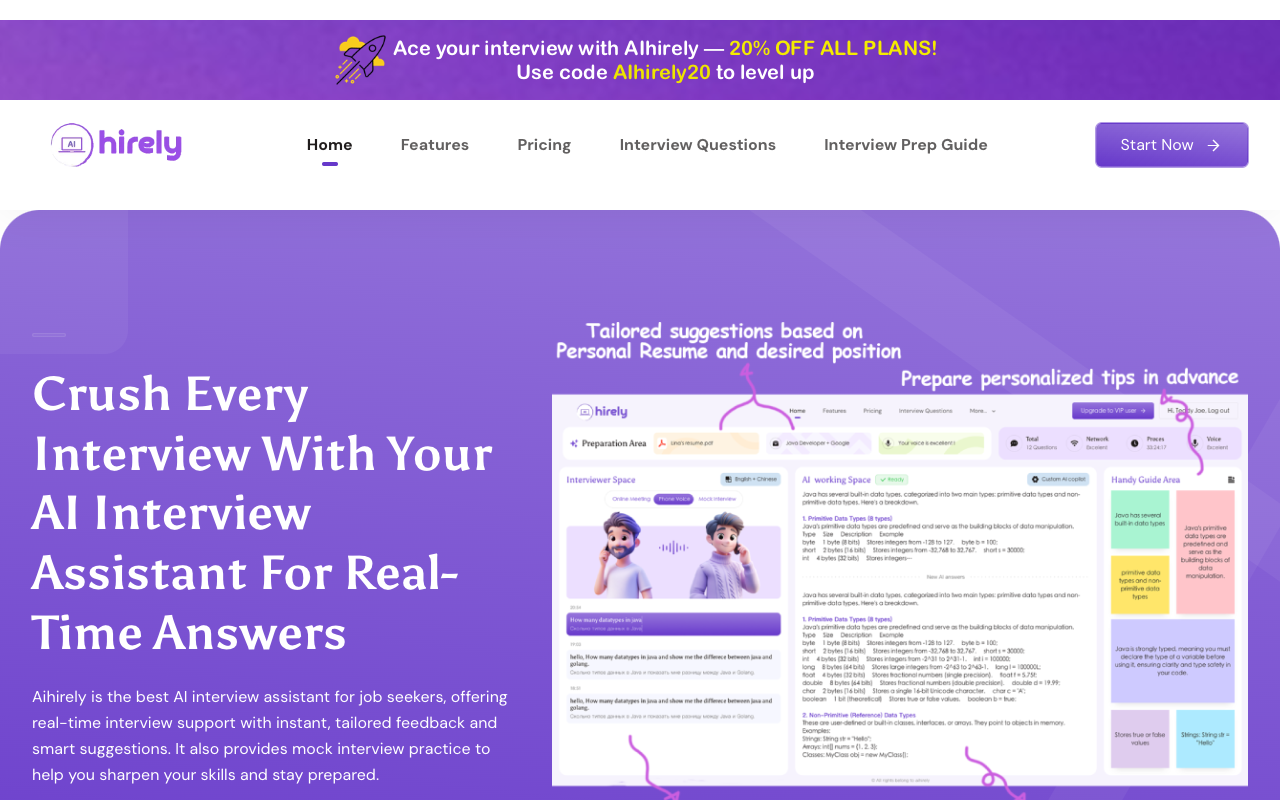 AI面试助手Aihirely：科技金融求职者的秘密武器，0.23秒极速反馈助你斩获Offer！