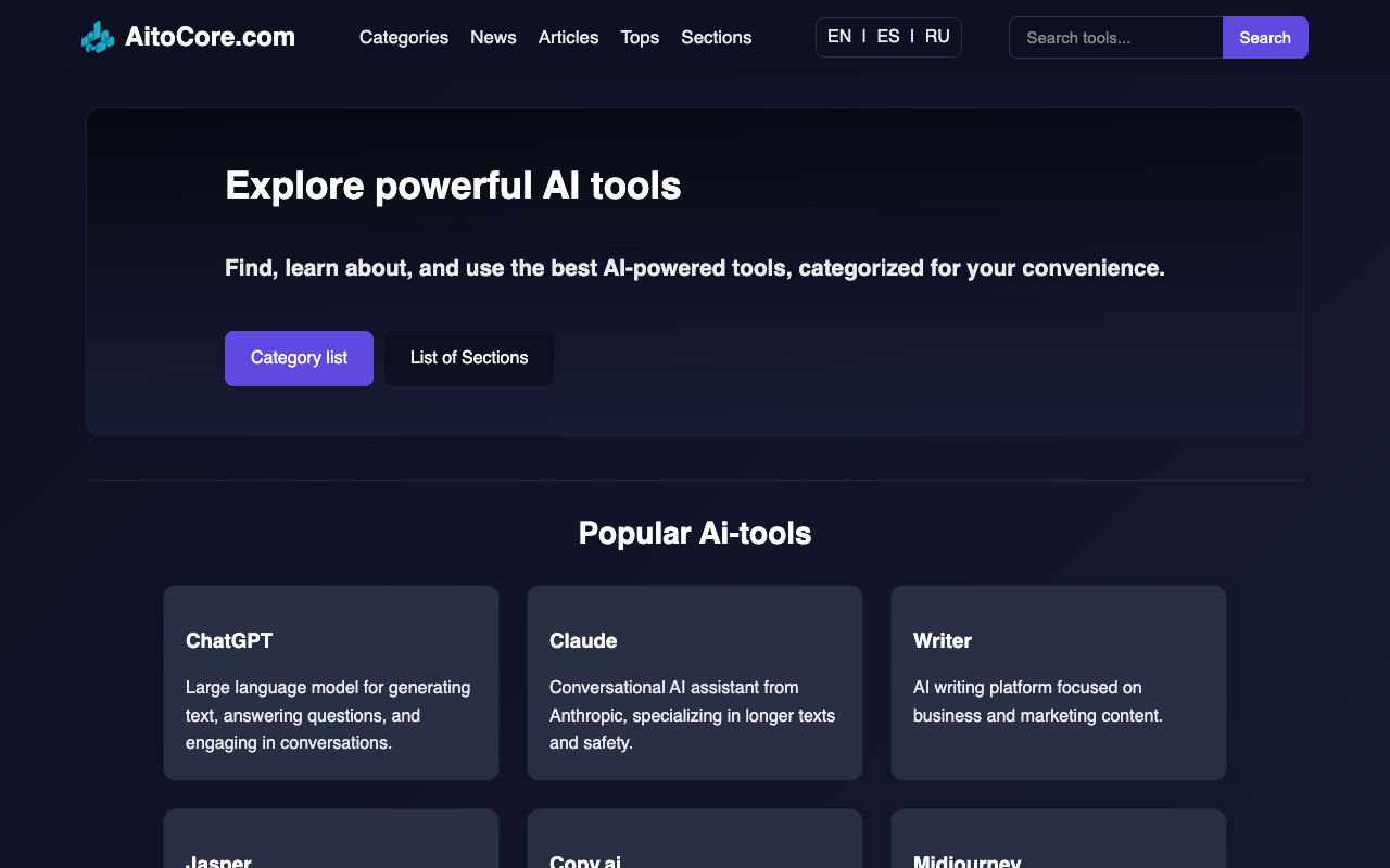 AitoCore：教育者与内容创作者的AI文本检测神器，守护内容真实性的终极利器！