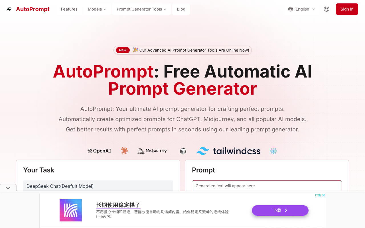 AutoPrompt.cc - An automatic prompt generator for ChatGPT and Midjourney AI prompt-generator multilingual