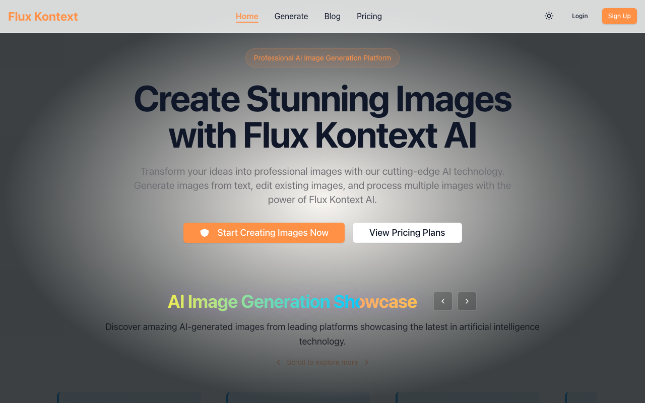 Flux Kontext：AI图像生成与编辑的革命性平台，一键打造专业级视觉作品