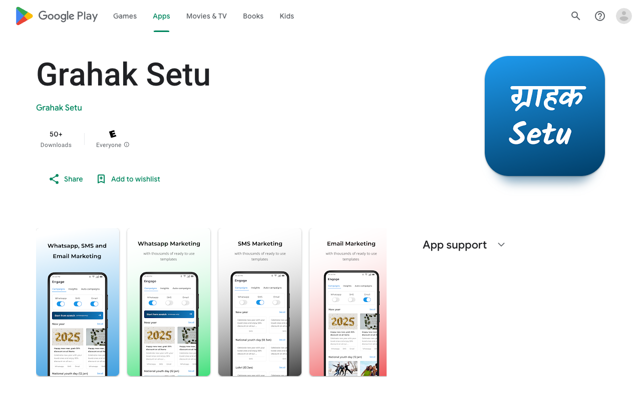 Grahak Setu - An AI-powered customer engagement app for small businesses AI customer-engagement small-business