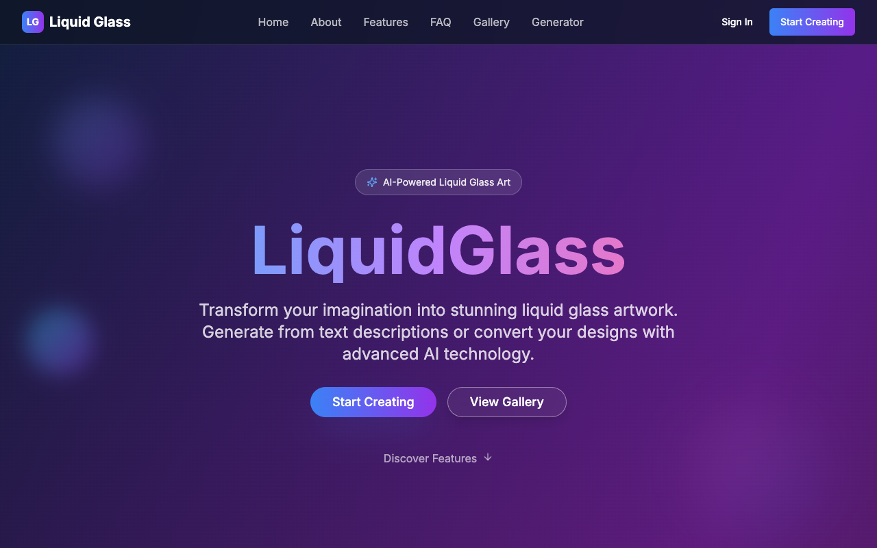 AI赋能艺术创作！LiquidGlass.icu带你玩转炫彩液态玻璃艺术