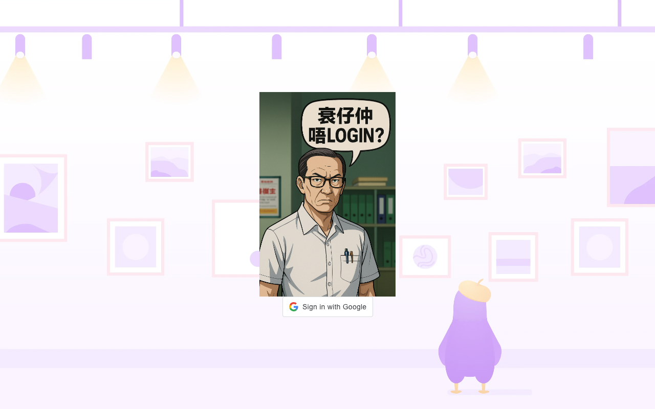 Nookio：颠覆你的聊天体验！与记忆型AI畅聊无阻