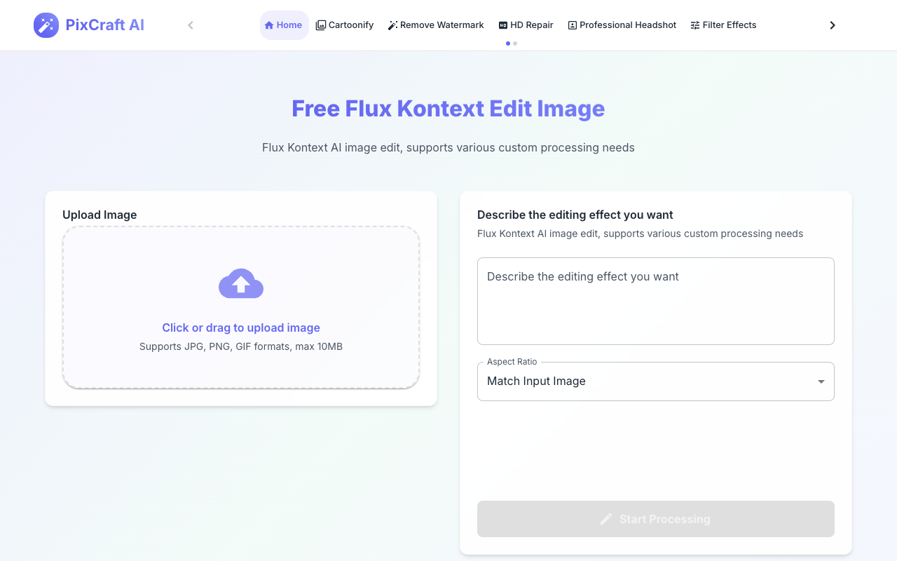 30秒搞定专业修图！PixCraft AI：免登录一键解锁高清修复、动漫滤镜、去水印