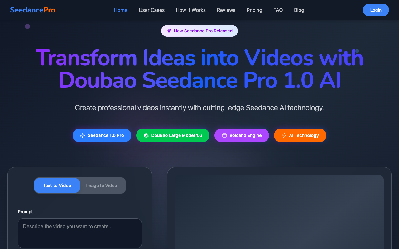 AI视频生成神器Seedance Pro：3秒将文字/图片变电影级大片！