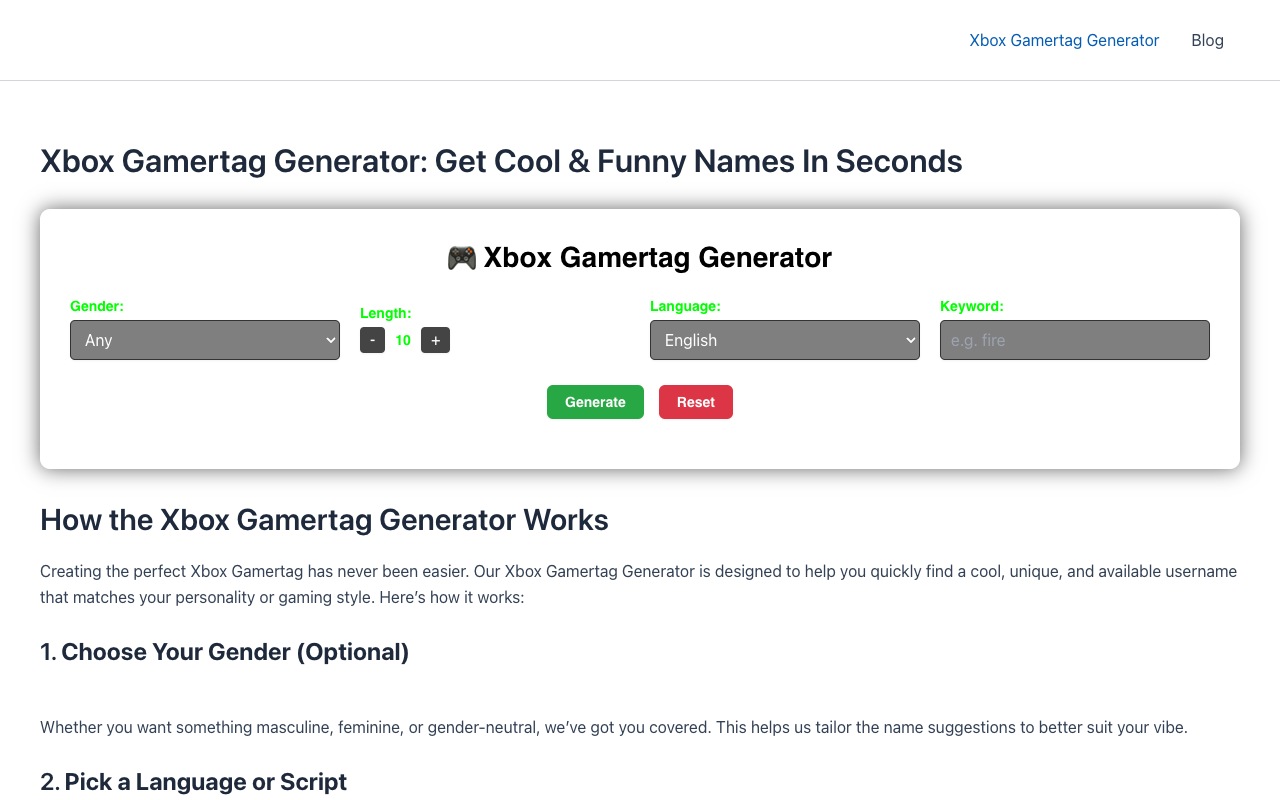 Xbox玩家必备！AI智能生成器助你打造独一无二的个性Gamertag