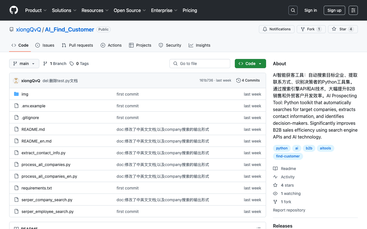 AI Find Customer - A Python toolkit for automated B2B prospecting and contact extraction aitools B2B find_customer