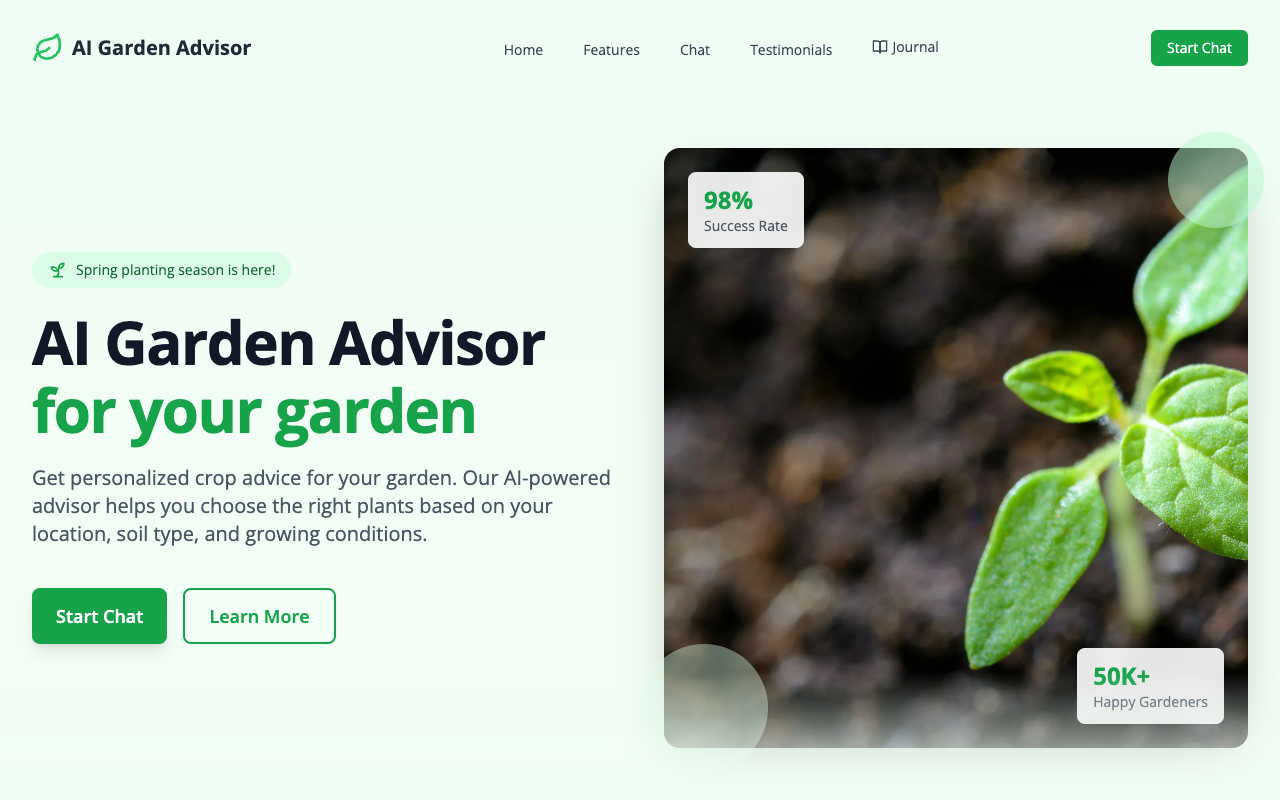 AI Garden Advisor：智能园艺助手，轻松打造你的春季梦幻花园！
