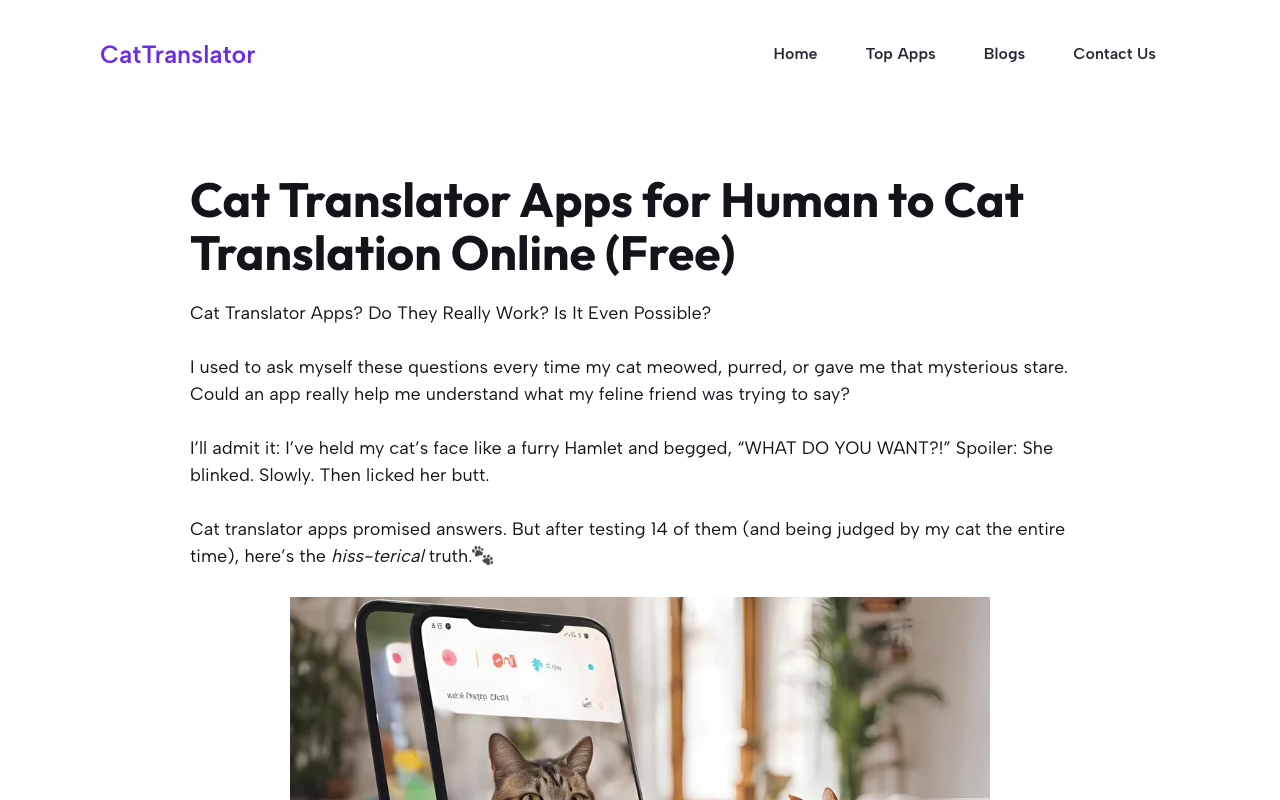 CatTranslatorApp 2025 - A tool to understand your cat better AI Pets Technology