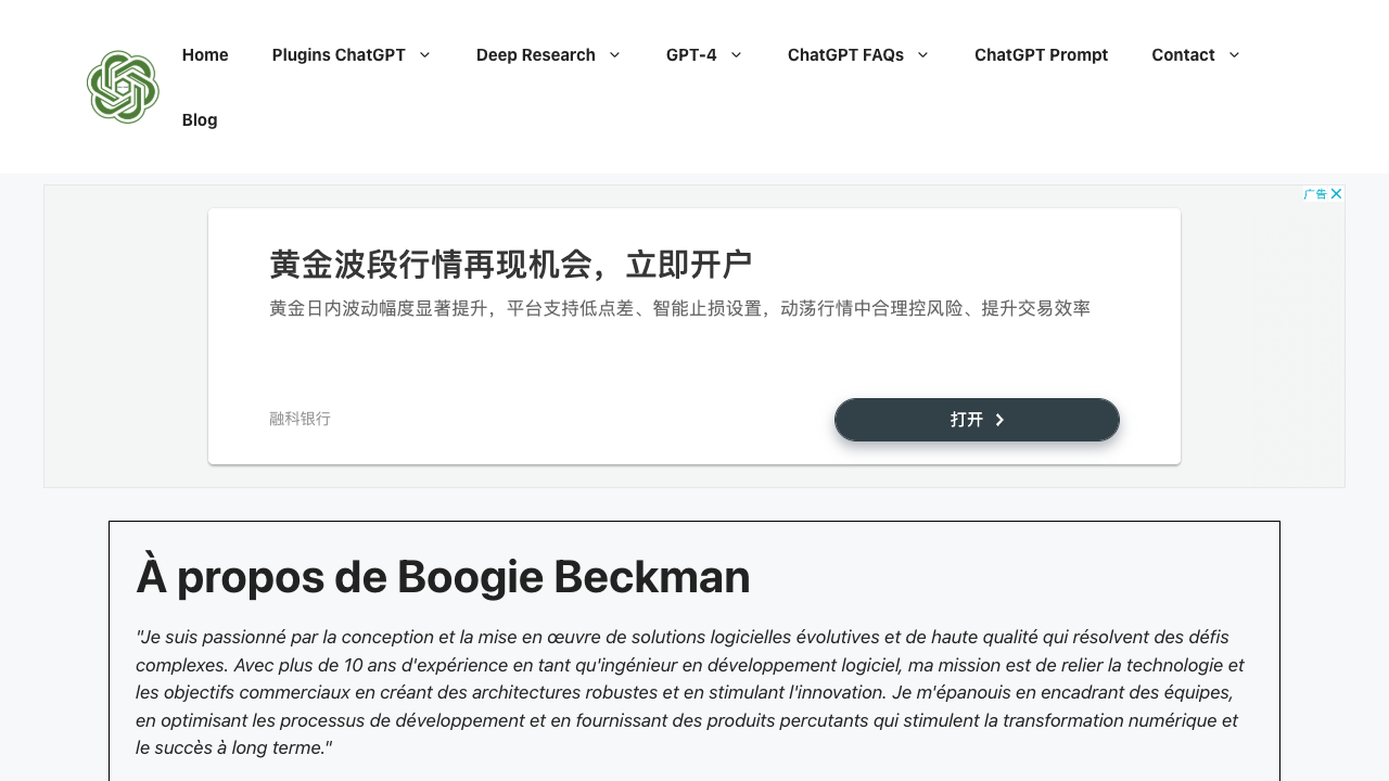 ChatGPT Gratuit - Unlimited access to GPT-4.1 Nano for French users ChatGPT free AI