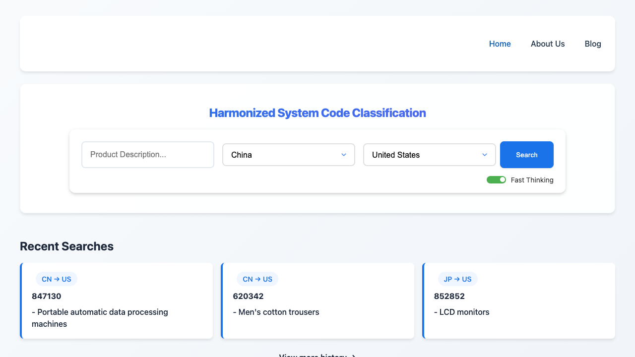 ClearMind - An AI-powered platform for automatic HS code classification and duty optimization AI customs compliance