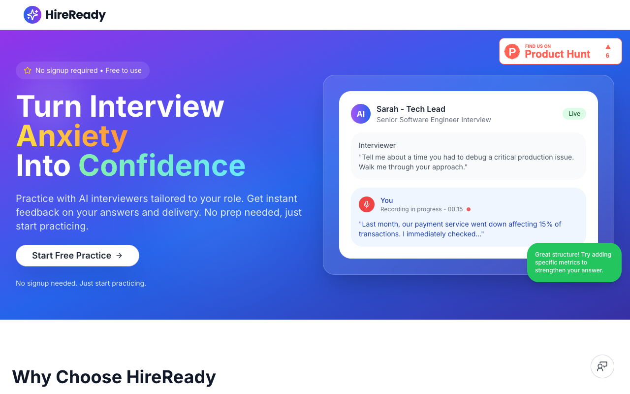 AI面试模拟神器HireReady：告别紧张，轻松拿下Dream Offer！