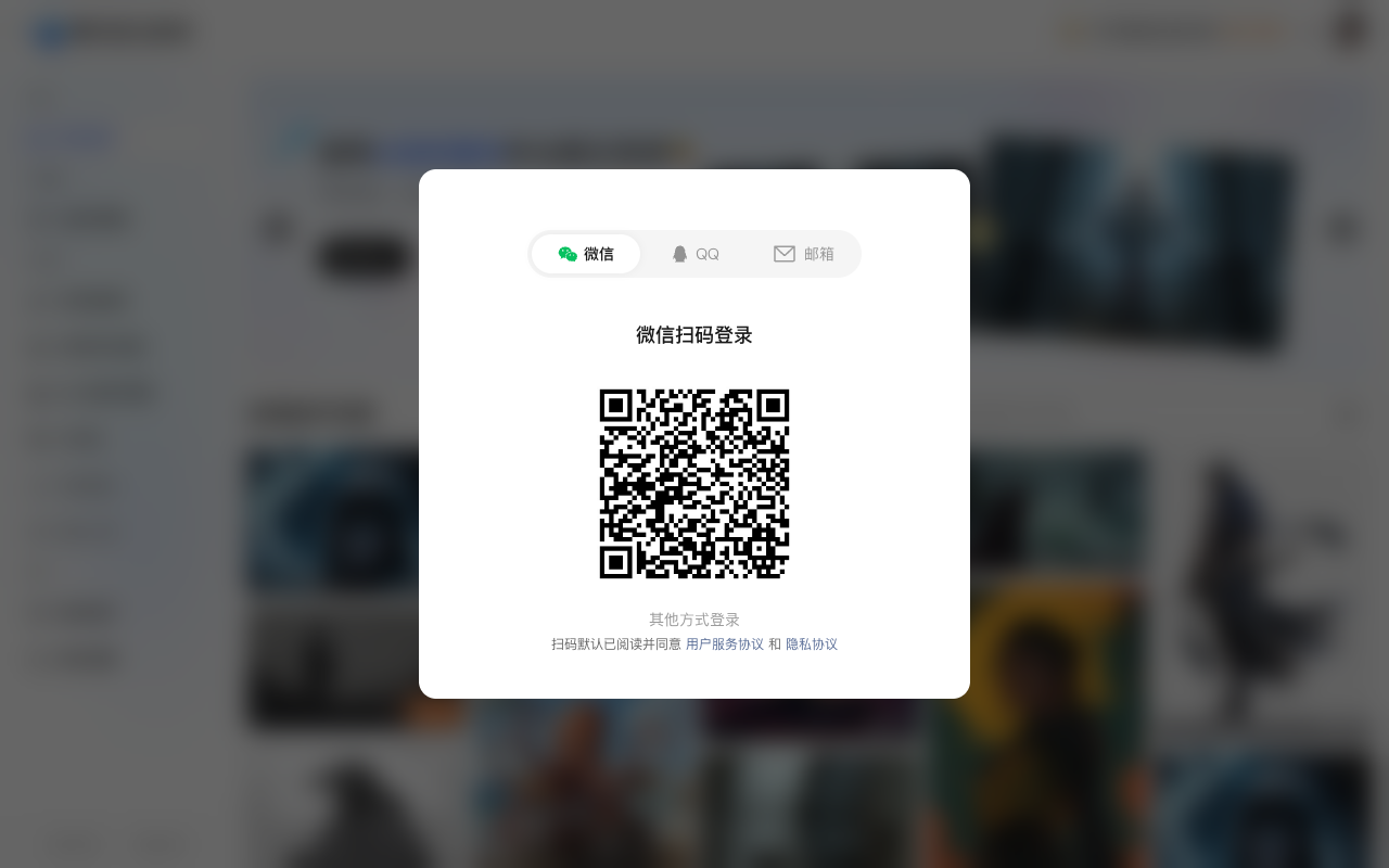 腾讯混元Hunyuan Game引擎：AI驱动游戏资产创作效率提升10倍，开启游戏开发新纪元！