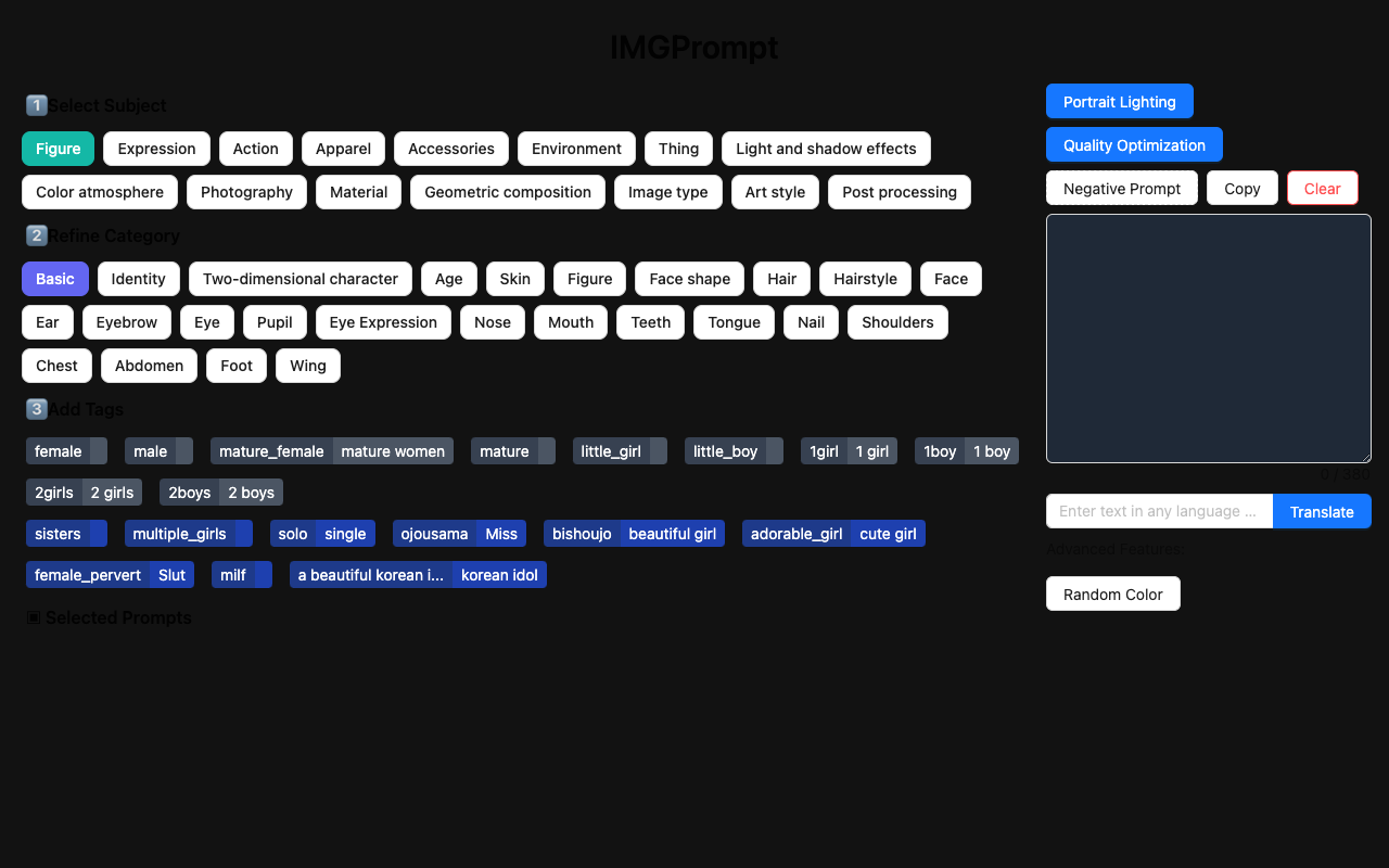 IMGPrompt - Enhance Your Creativity Through AI-Powered Prompt Generation AI Creativity