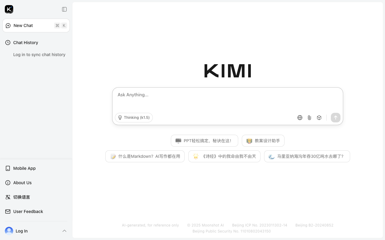 Kimi - Your AI assistant for deep thinking and productivity AI productivity assistant