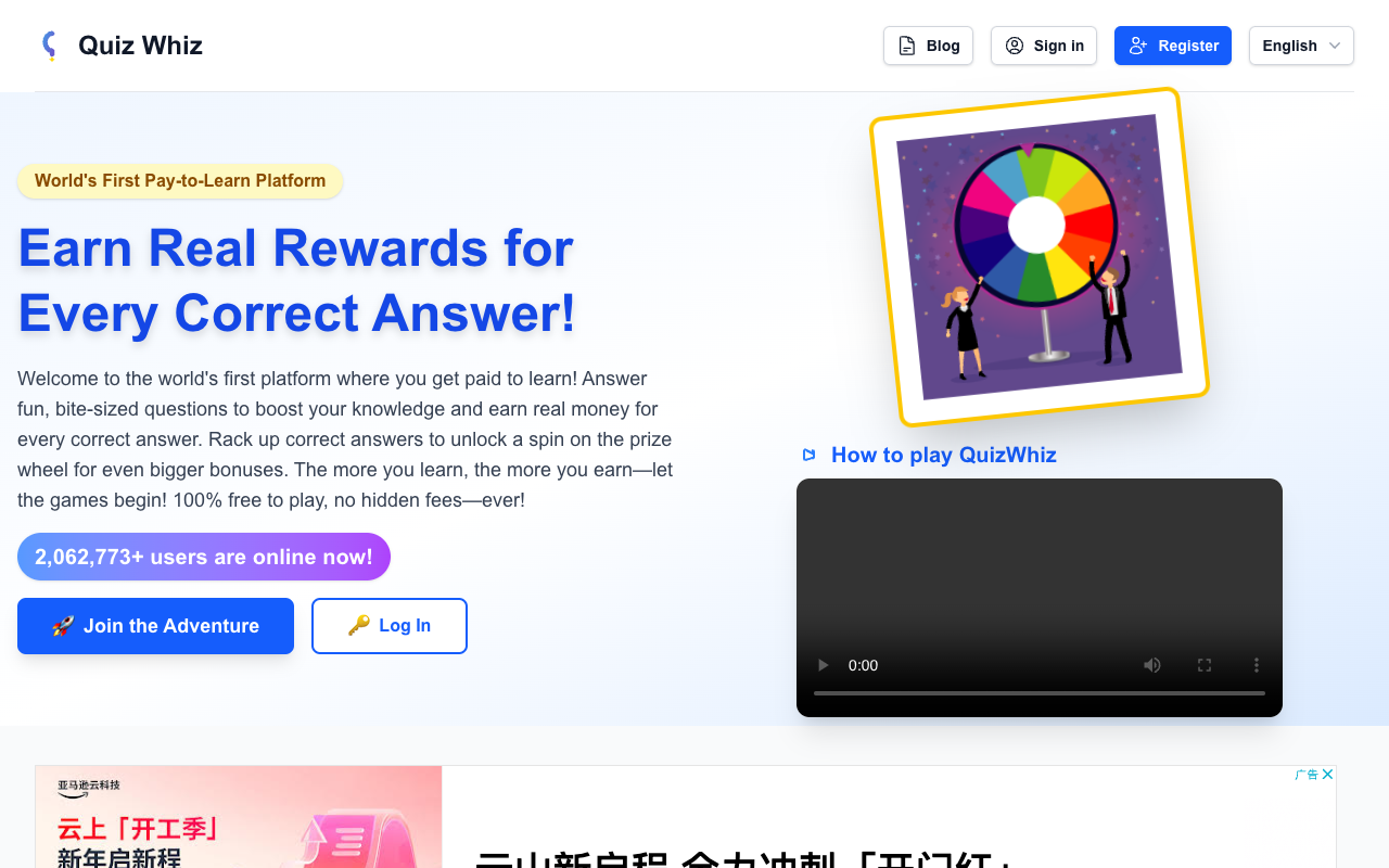 QuizWhiz - Fun games to make your brain super smart AI Education Gaming