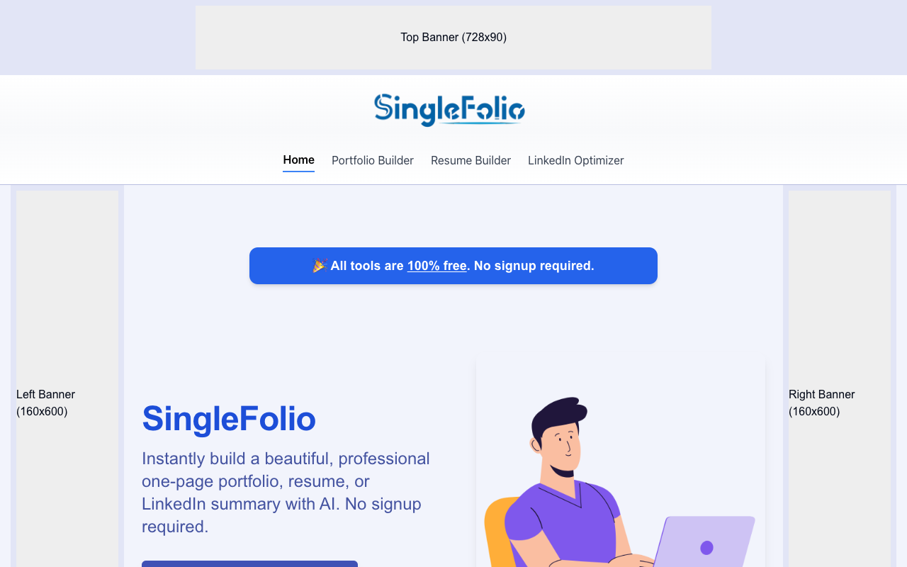 AI一键生成高颜值简历！SingleFolio免费打造吸睛求职档案