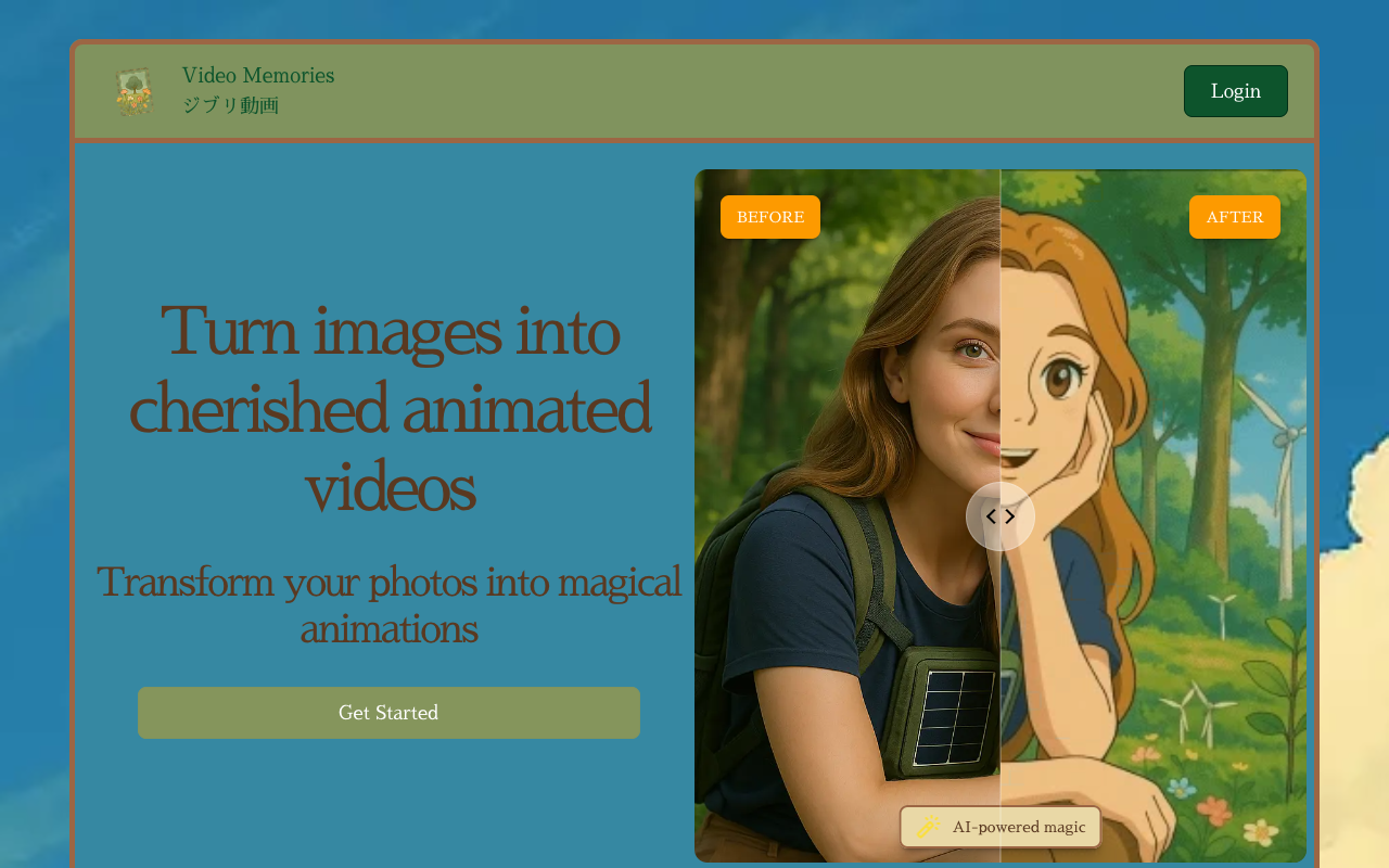 Video Memories AI - Create animated videos from your pictures easily AI Video