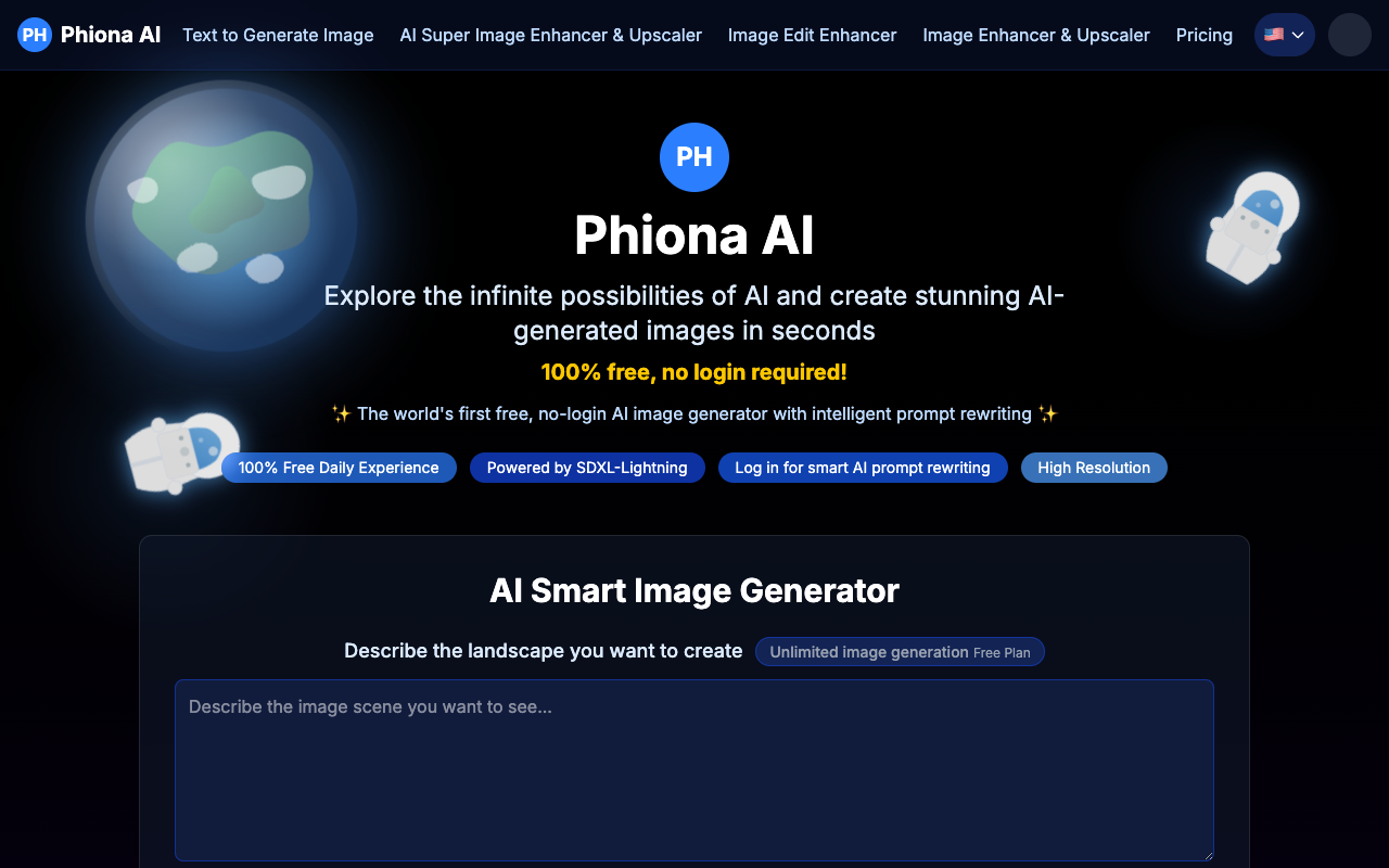 秒出大片!Phiona AI图像生成器:零门槛解锁无限创意,每日免费生成高清艺术图