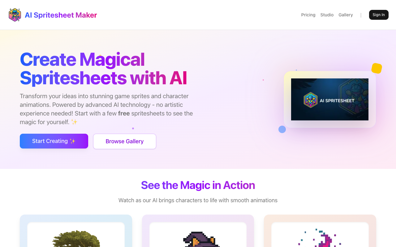 AI精灵表生成器：零基础秒变动画大师，3次免费体验开启游戏创作革命！