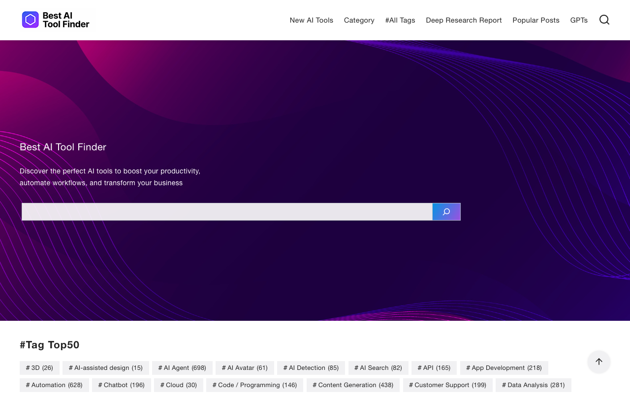 Best AI Tool Finder - Discover over 1500 AI tools with expert analysis reports AI tools analysis