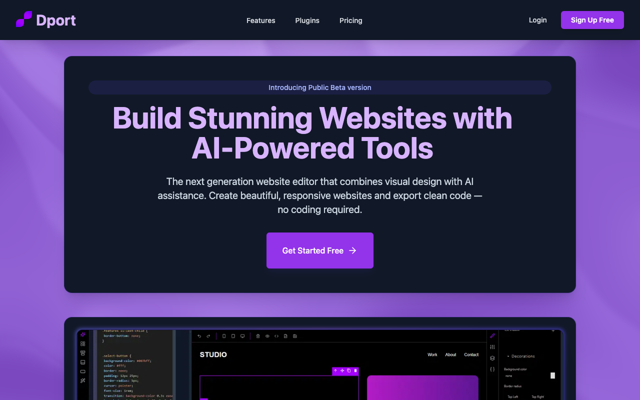 零代码革命:AI智能建站工具Dport,3分钟打造专业级响应式网站