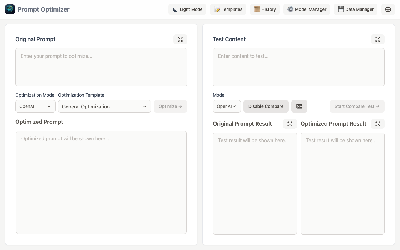 Free Prompt Generator and Optimizer - Enhance your AI prompts effortlessly with one click AI prompt-generator optimization