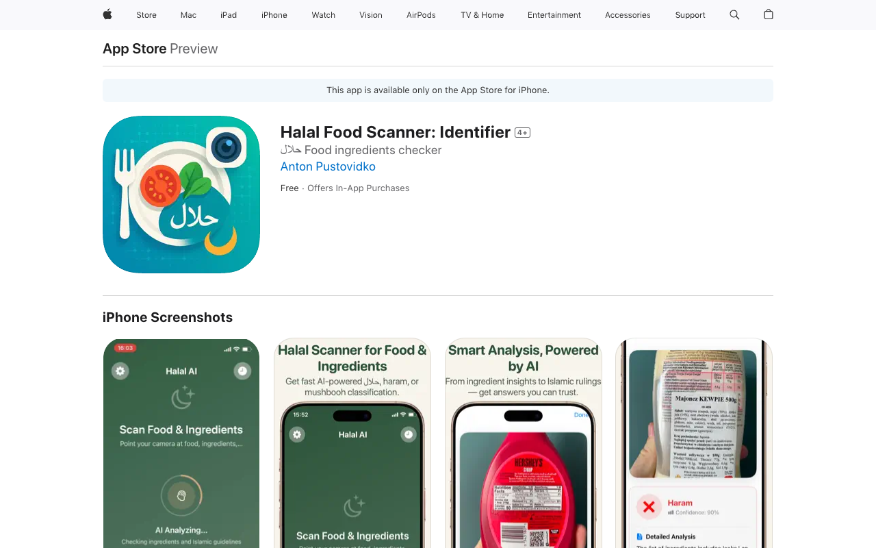 Halal Food Scanner - An AI tool to identify halal, haram, and mushbooh food products halal food AI