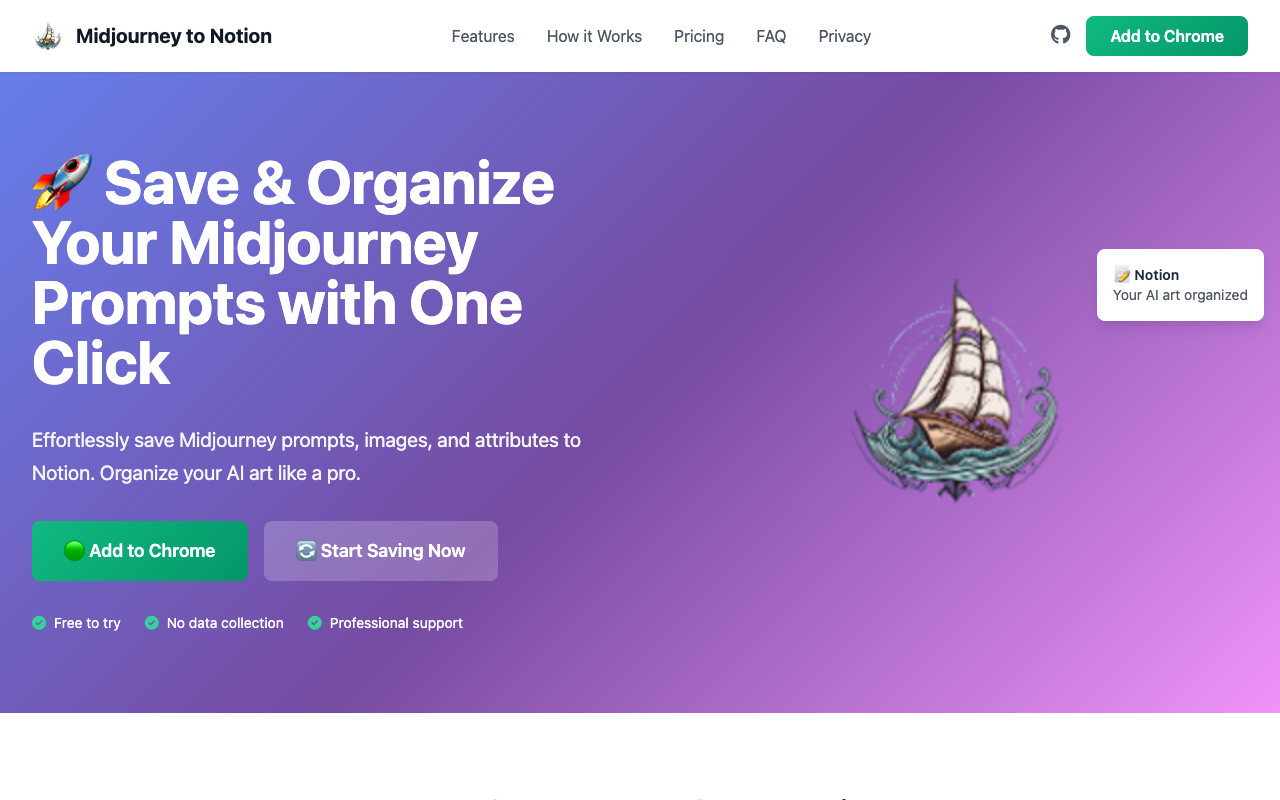 Midjourney to Notion - Save Midjourney prompts to Notion with just one click! Midjourney Notion AI-art