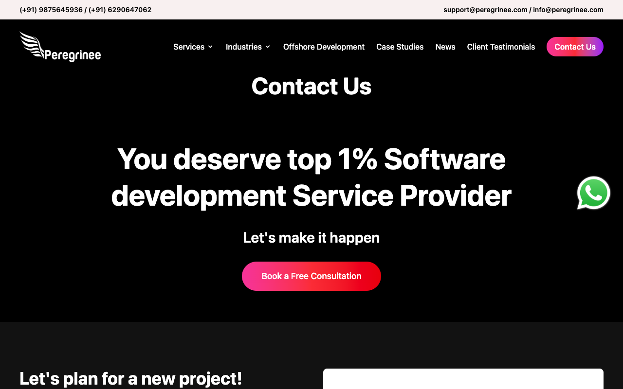 AI聊天机器人如何革新企业沟通？Peregrinee智能助手引领高效转化新时代